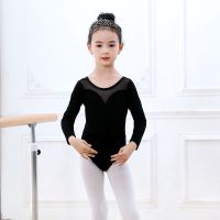 舞蹈服儿童女童练功服考级服中国舞服装体操服芭蕾舞裙棉长袖