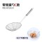 漏勺304不锈钢厨房过滤网筛捞面罩捞勺油炸家用大号漏网笊篱网勺 敬平 花柄长柄15cm