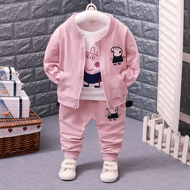 宝宝秋装套装男0一1-2-3岁婴儿衣服时尚潮衣2018新款韩版儿童外套
