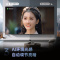 长虹欧宝丽65Z60H 云帆AI影像 144Hz高刷 AI环境光感调节 UMAX观影 4K超高清液晶平板电视政府补贴