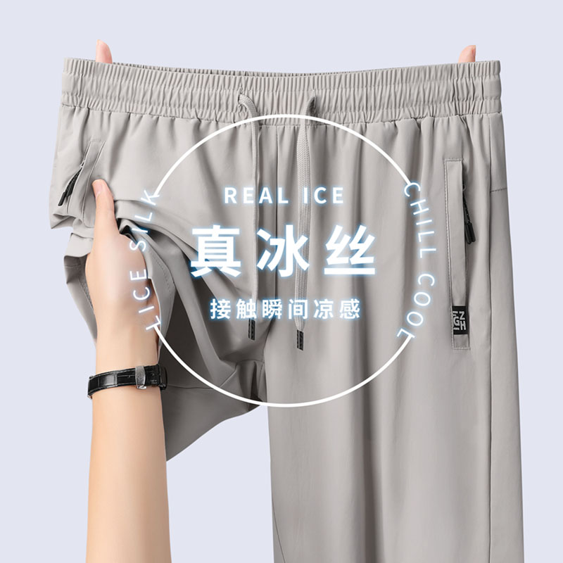 渔人船长夏季加肥加大休闲运动短裤男士冰丝弹力透气五分裤大裤头