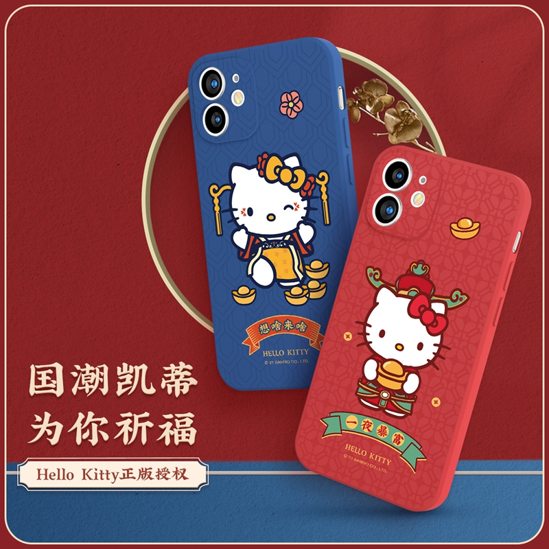 优加HelloKitty苹果12手机壳液态硅胶镜头全包防摔12pro软壳个性创意国潮卡通可爱iPhone12Promax