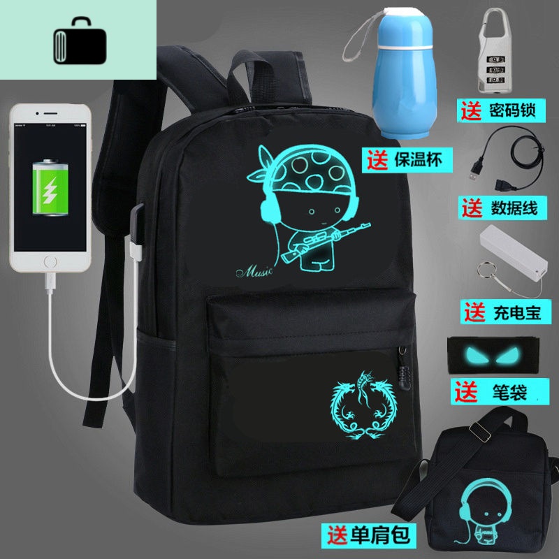 个性韩版夜光初中学生书包男时尚潮流青年男士背包休闲女生双肩包NEW LAKE高清大图