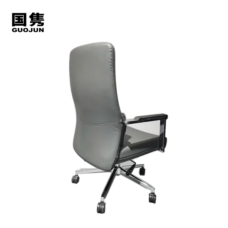 国隽办公椅GJBFL-1921 把高清大图
