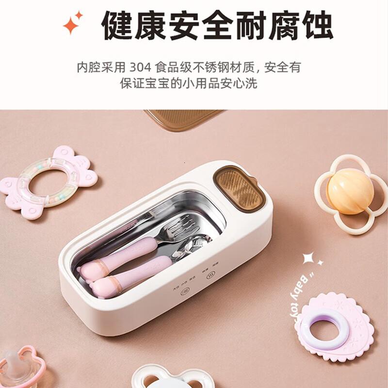 小熊(Bear)声波清洗机眼镜清洗机家用声波洗 一机双仓+洁净美瞳+360°浸洗QXQ-B25K1高清大图