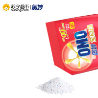 奥妙(OMO)全自动含金纺温和馨香精华洗衣粉4000g劲爆装 [联合利华]