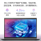 华硕(ASUS) VivoBook14 X V4050 十一代英特尔酷睿i5 14英寸轻薄本笔记本电脑(i5-1135G7 16G 512G固态 MX330-2G独显)定制黑色系