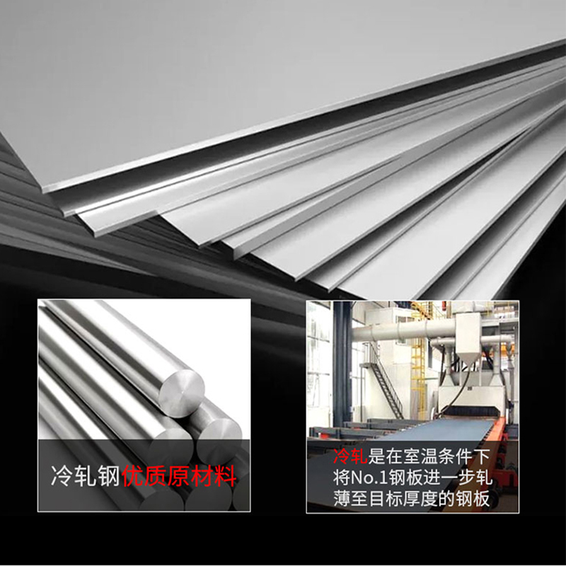 鑫金虎(XIN JIN HU)钢制六门更衣柜铁皮柜员工储物柜宿舍衣柜寄存柜高清大图