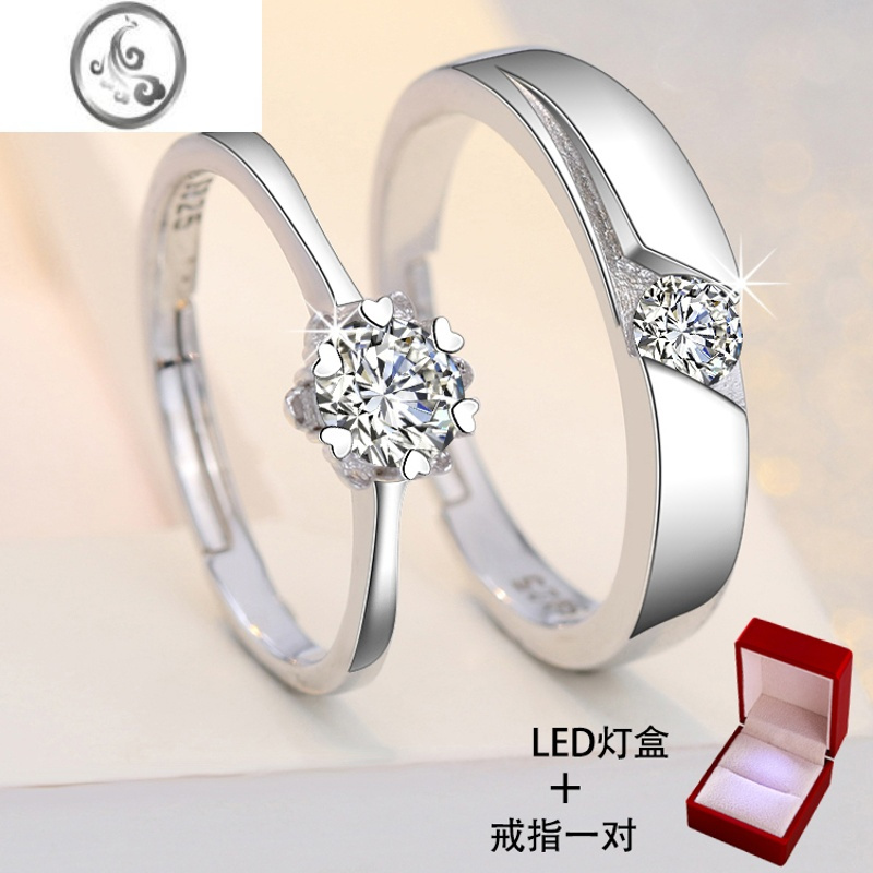 jimi假戒指结婚对戒仿真婚庆情侣钻戒道具一对婚礼仪式活口可调节婚戒