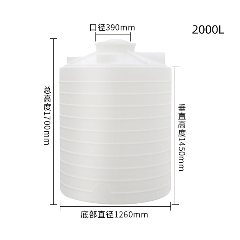 义尊 储水桶 CH2Q 个高清大图