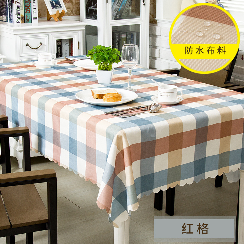 美帮汇田园防水布艺桌布台布餐桌布桌椅套桌椅垫茶几盖餐桌桌旗高清大图