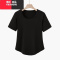 YIBUSHENG大码T恤女短袖胖mm正肩上衣宽松显瘦U领遮肚子藏肉微胖装胖妹妹