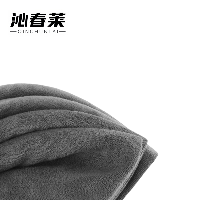 沁春莱加厚珊瑚绒抹布(灰色)30*30cm/条高清大图