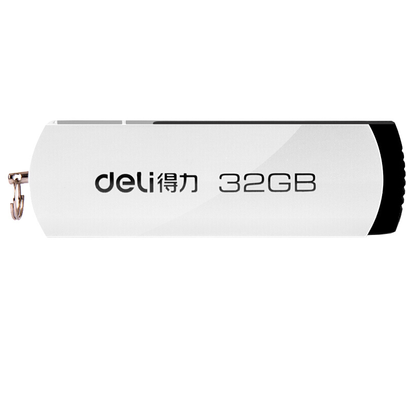 得力(deli) 3753 U盘32G (单位:件) 黑银色