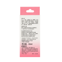 贝亲婴儿爽身露55ml 桃叶滚珠液体爽身粉宝宝洗护