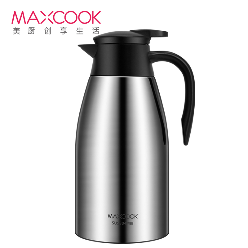美厨(maxcook) 保温壶保温瓶热水瓶304不锈钢大容量暖水壶保温水壶家用大号 不锈钢2.0L大容量 乐厨系列
