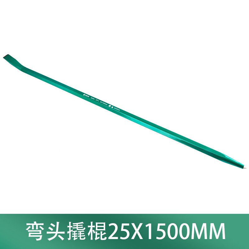 世达(SATA) 弯头两用撬棍 92556 25×1500mm高清大图