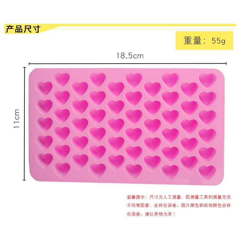 家用创意卡通硅胶制冰格冰淇淋冰块布丁果冻手工皂巧克力烘焙模具
