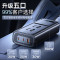 倍思(Baseus) 车载逆变器 充电器 12v转220v点烟器转换器-150W插座