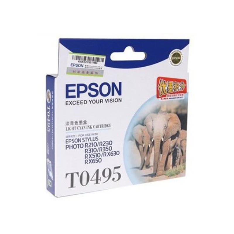 爱普生(EPSON)XSW T0495淡青色墨盒 适用R210/230/310/350/RX510/630/650