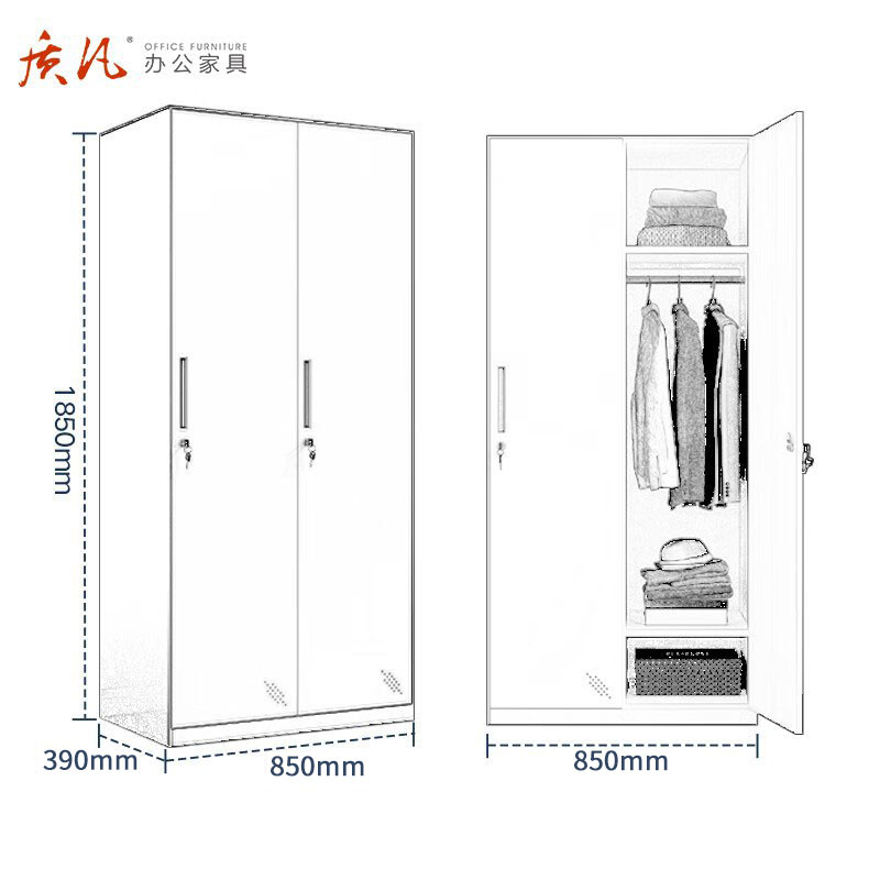 质凡钢制储物更衣柜 二门更衣柜850*390*1850mm高清大图