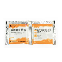 云南白药 风寒感冒颗粒 8g*10袋 用于风寒感冒热头痛 恶寒无汗 咳嗽鼻塞 流清涕