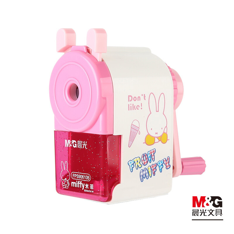 晨光mg米菲系列粉彩削笔器fps90610单个装视频