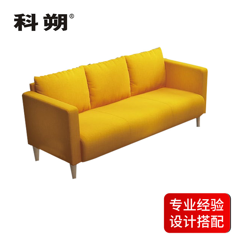科朔 沙发 办公接待沙发商务沙发 西皮三人位 XTD815