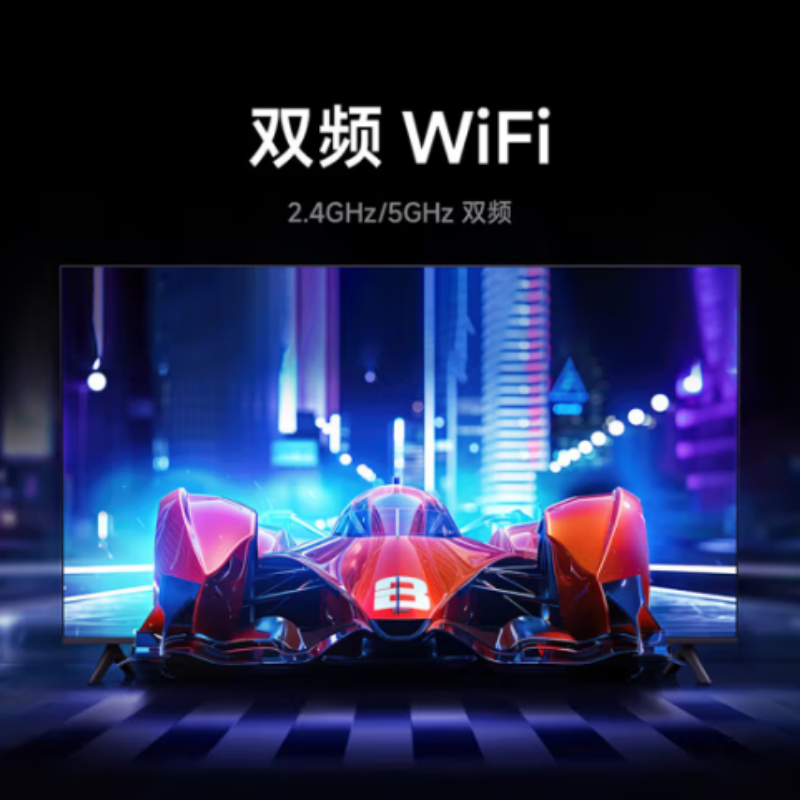 小米电视 75英寸120Hz高刷 2+32GB 4K超高清 L75MA-RA 含安装辅材 货期7-15天高清大图