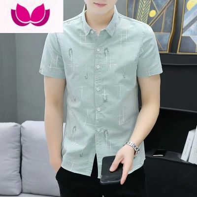 七斓免烫薄款短袖衬衫男士2022夏季新款韩版修身衬衣潮流帅气休闲上衣 814绿 L偏小100-115斤