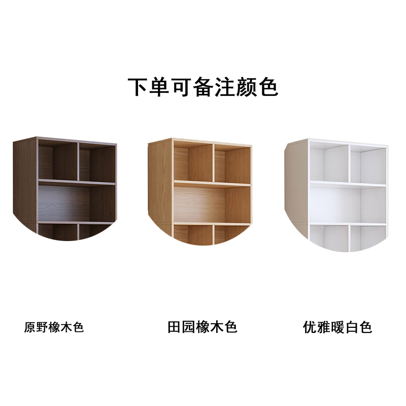 圣承启 落地书柜 100cm台高清大图