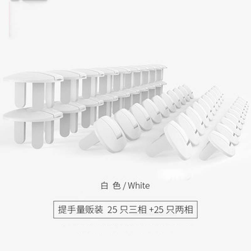 提手收纳款[8两相+6三相]颜色随机发 插座保护套儿童防触电安全盖宝宝插座孔电源塞婴儿插头防护盖插孔