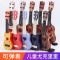儿童尤克里里宝宝吉他玩具迷你四弦可弹奏启蒙早教音乐玩具小吉他 33cm尤克里里随机色不含彩盒