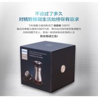 飞利浦（PHILIPS）电动剃须刀 S8870/62 无线充电 复古刮胡刀（礼盒装）