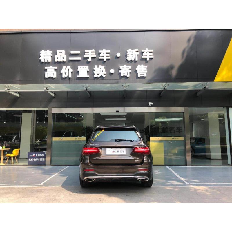 奔驰(Benz) 2017款 GLC 260 Coupe 4MATIC 2.0T AT 开心汽车二手车