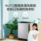 美的(Midea)波轮洗衣机全自动 8公斤 MB80ECODH