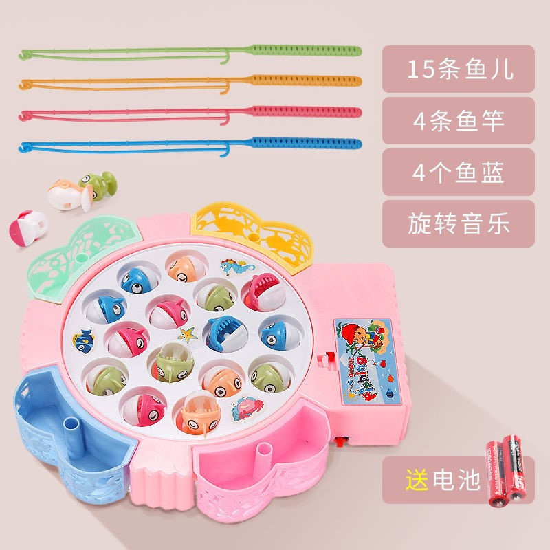 梦幻粉[15条鱼]音乐旋转_F559 钓鱼玩具儿童磁性套装2宝宝4益智早教小孩电动智力开发男孩1一3岁