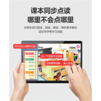 爱智科 P10 新款学生平板 8+128 墨绿色 多重护眼 家教机点读机学习机幼小学初高中上网课专用