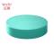 瓦图 PE圆形菜板 砧板 (红/白/蓝/黄/绿)颜色备注 默认白色 45*10cm/块