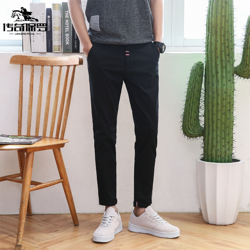 传奇保罗(CHUANQIBAOLUO)春夏男士九分裤棉弹力修身小脚裤9分休闲裤春装韩版裤-