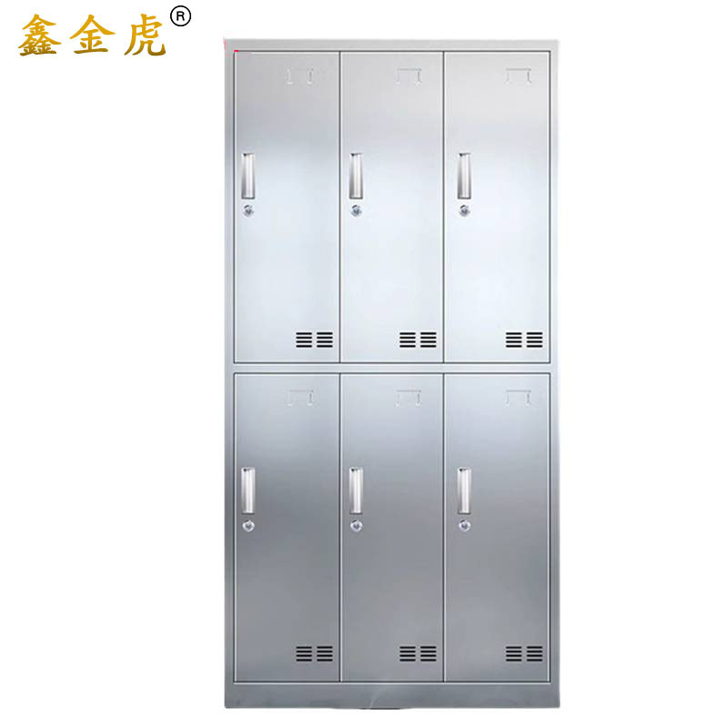 鑫金虎不锈钢衣柜员工宿舍柜Q04 900*420*1800mm高清大图