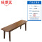 乐琪艺 实木长凳 D2款 120*30*45cm 张