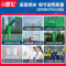 健伦篮球架户外标准篮球框室外家用镂空平箱篮球架 JLL208GC