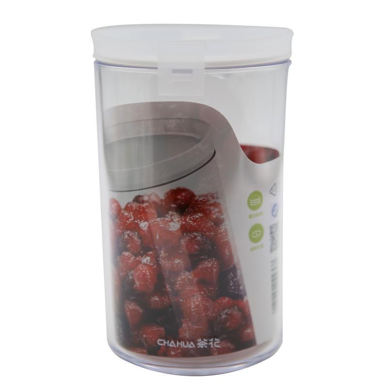 茶花密斯储物罐950 950ml/个