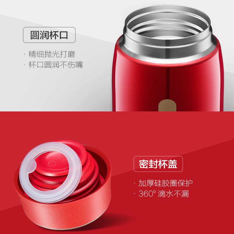 苏泊尔(SUPOR)AIR轻量保温杯便携纤巧杯长效保温水杯居家休闲办公学生真空杯304不锈钢泡茶杯KC35/38CR10