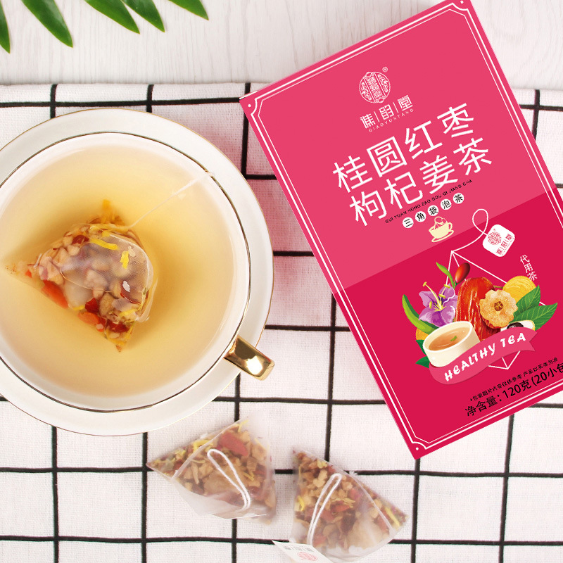 谯韵堂桂圆红枣枸杞姜茶120g/盒高清大图