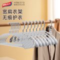 太力升级款衣架 【灰色20个装】基础衣架升级款