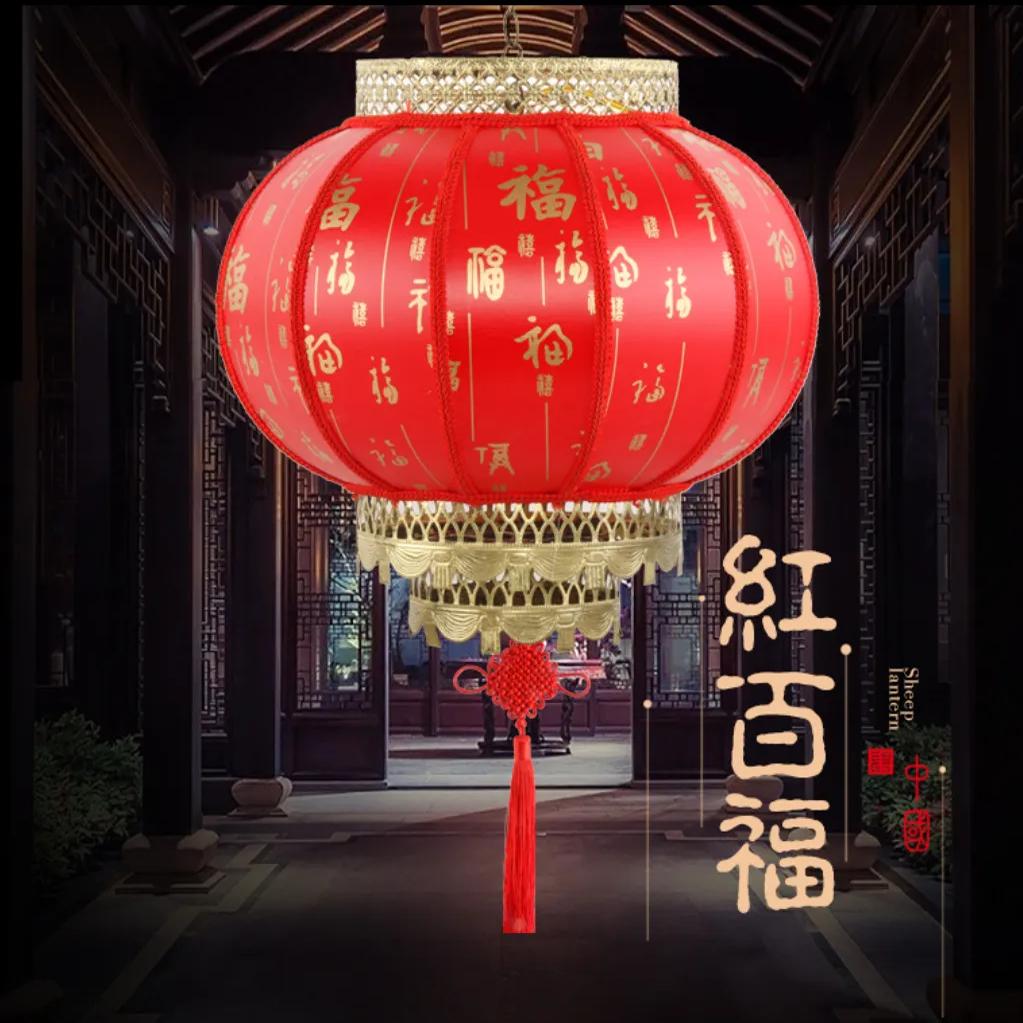 中式仿羊皮灯笼户外大红圆灯笼-圆祥云|[精品加厚]50厘米高清大图