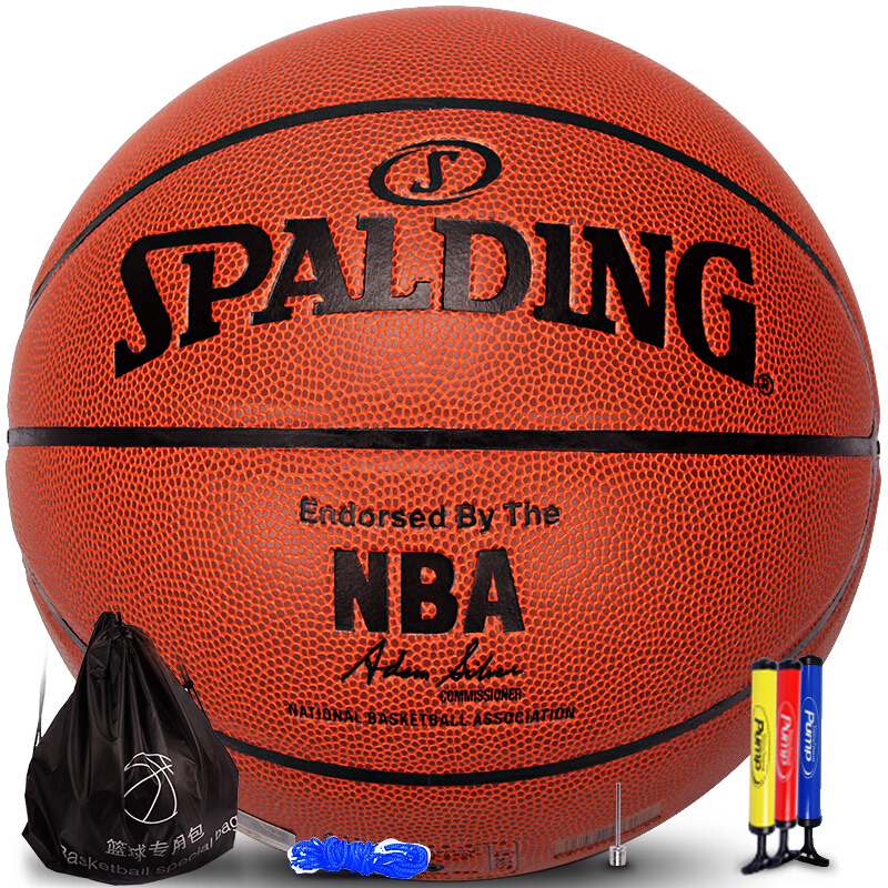 斯伯丁Spalding 比赛篮球74-604Y 室内外PU耐磨7号NBA蓝球(单个装)
