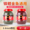 锦鲤鱼食金鱼饲料小颗粒通用型增色不浑水观赏鱼粮专用小型鱼家用